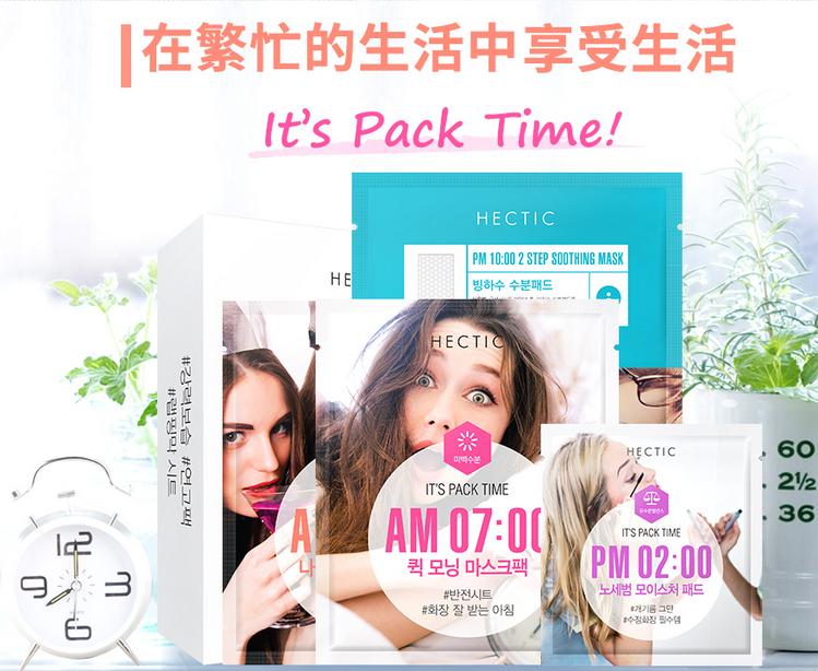 韩国三大品牌化妆品有哪些,韩国三大化妆品品牌排行榜