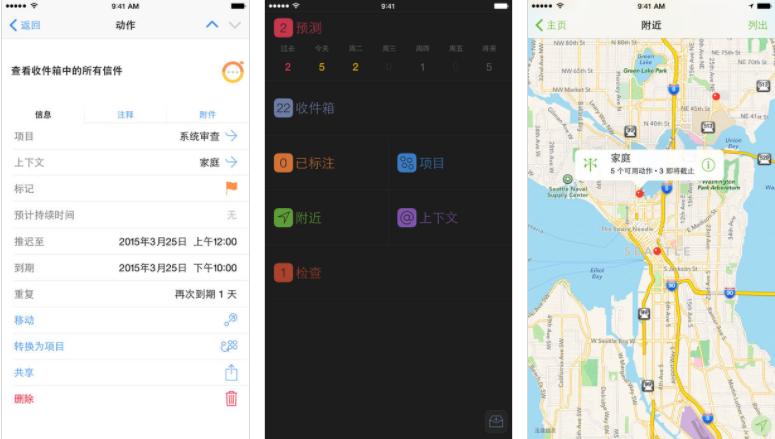 appstore上的赚钱软件,appstore里的赚钱软件