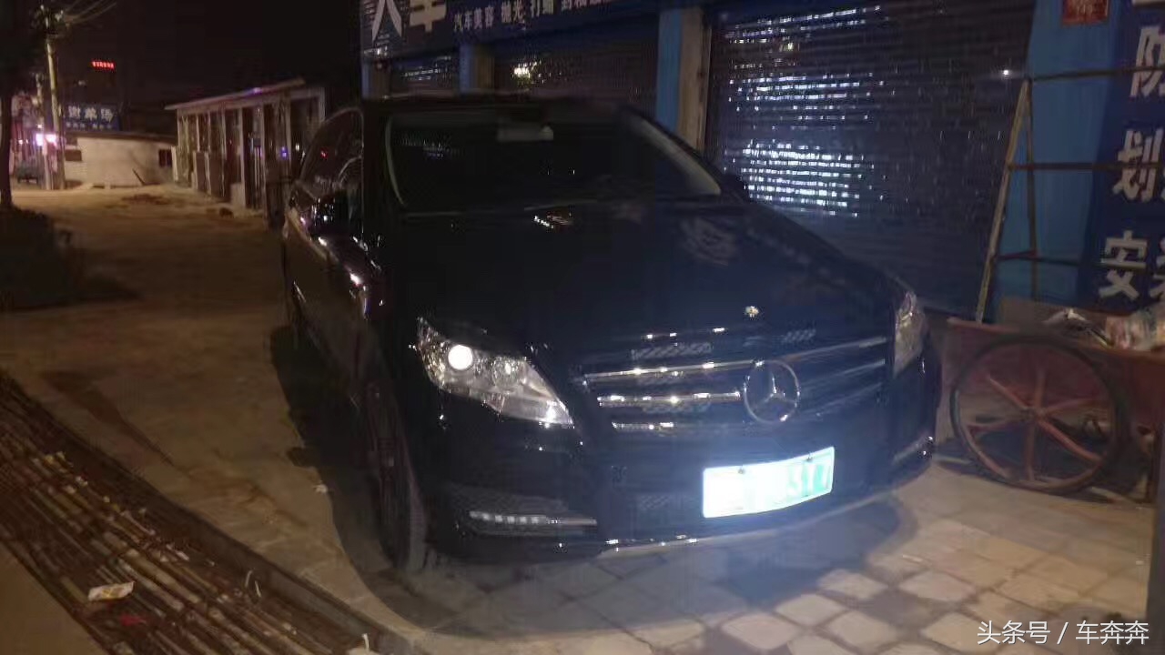 奔驰r300怎么变成7座,奔驰r320怎么变7座