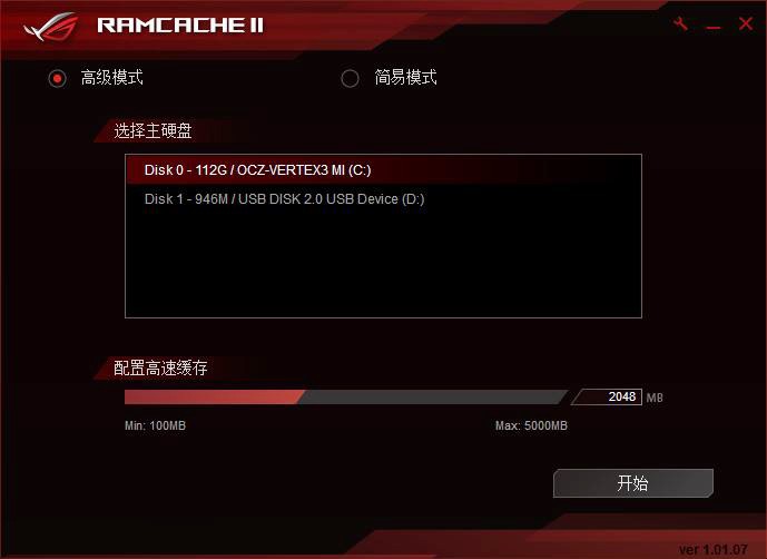 绝地求生挑战用二战武器吃鸡,绝地求生吃鸡听声辨位推荐
