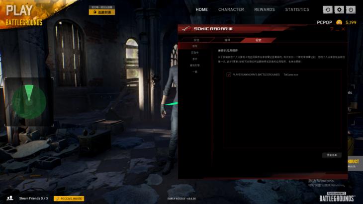 绝地求生挑战用二战武器吃鸡,绝地求生吃鸡听声辨位推荐