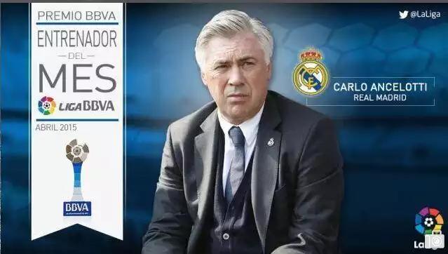 这才是安切洛蒂问题的症结，球员高层环境不好，那要你做什么？