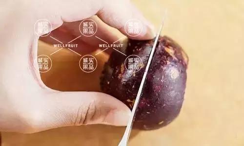 山竹有哪些问题,关于山竹的那些事