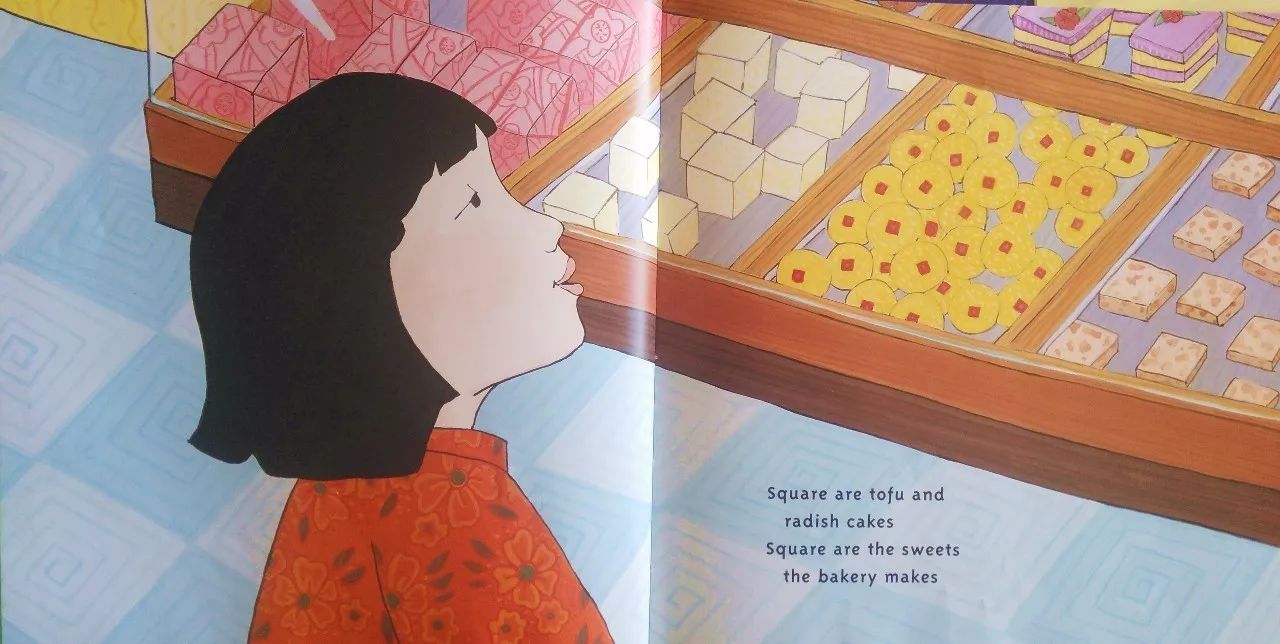 中秋节之礼,以中秋国庆为主题的英语绘本