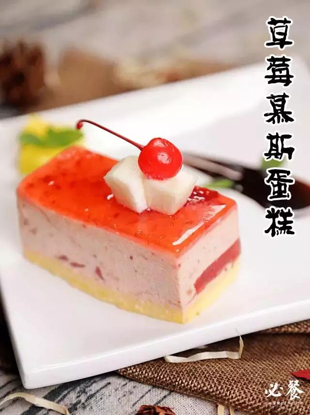 珠海正宗甜品店,珠海甜品店推荐便宜