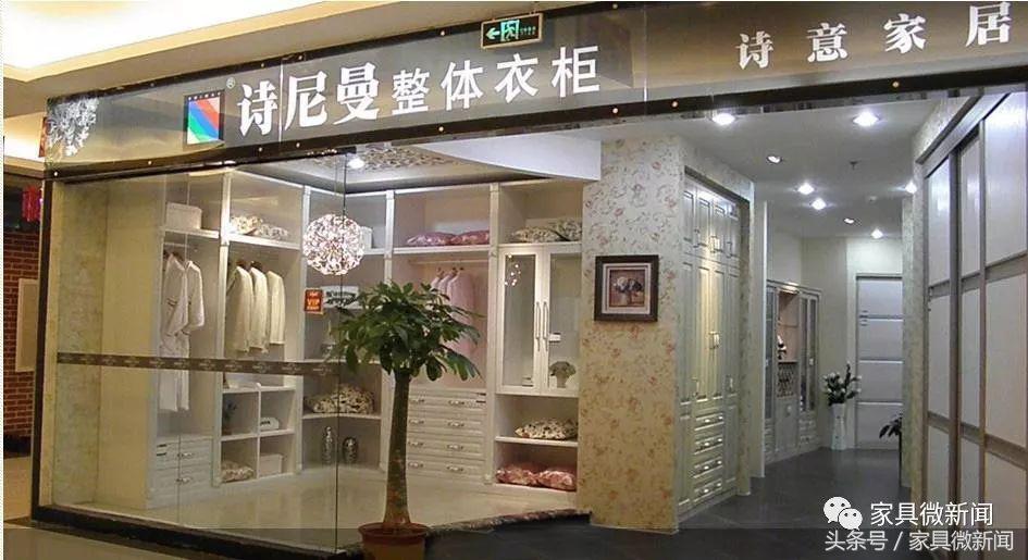 欧派索菲亚好莱客哪家好,索菲亚欧派好莱客