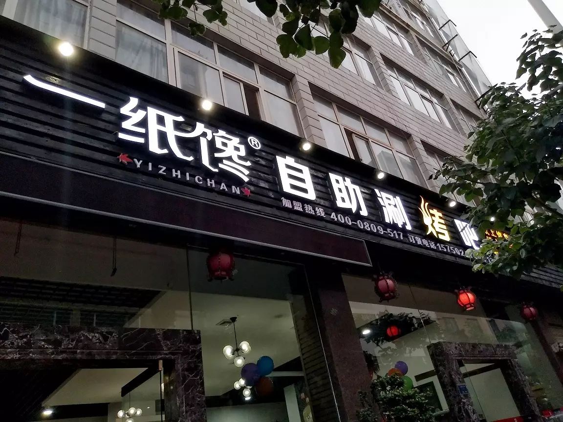 大理人挤破头只为来吃这家店的一张纸!