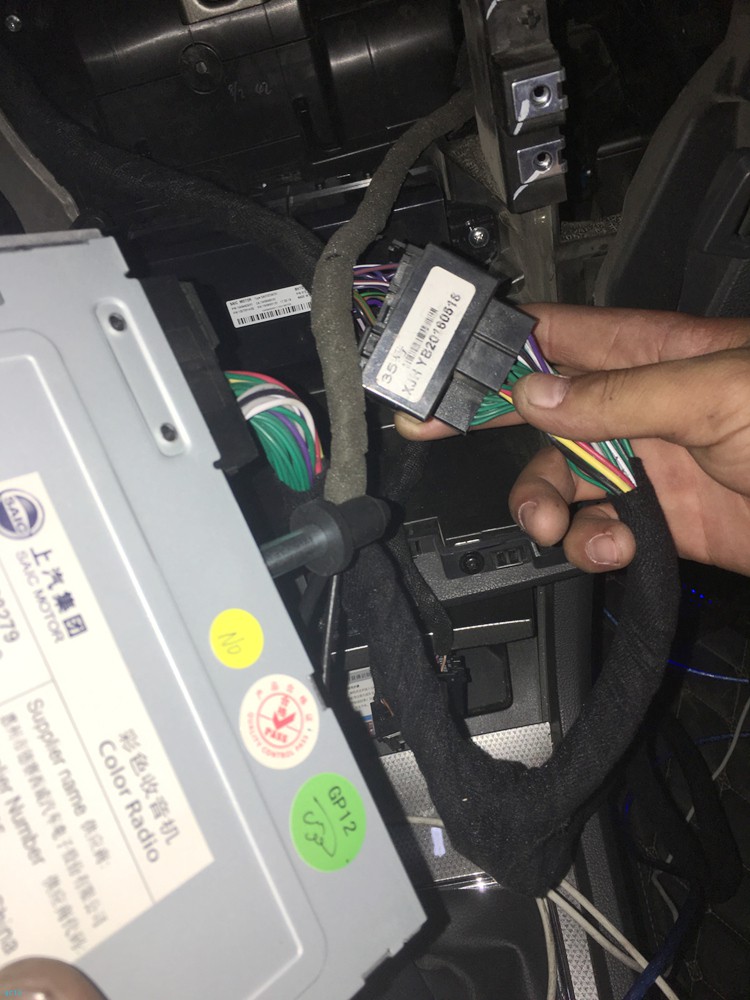 绵阳市荣威i6音响改装,荣威i6安装音响教程