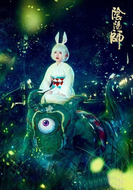 阴阳师里的式神都是真实存在的吗,阴阳师式神为什么比较多