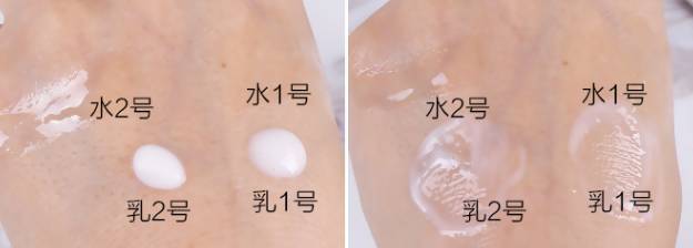 美妆博主常用水乳套装推荐,美妆圈水乳排行榜前十名