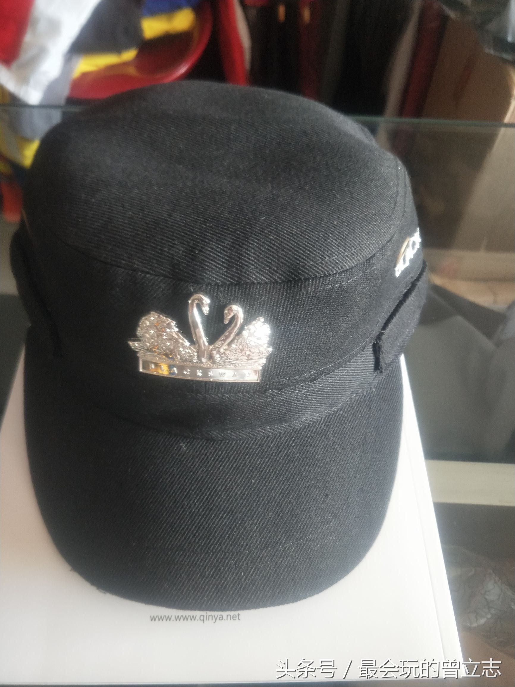 武汉市荣华服装厂,武汉市制衣有限公司