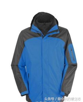 武汉市荣华服装厂,武汉市制衣有限公司