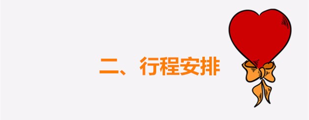 带着寻宝记游遍祖国大好河山,带着挖机去海边度假