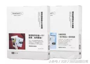 秋冬平价好用的护肤品,适合一年四季的护肤品好物推荐