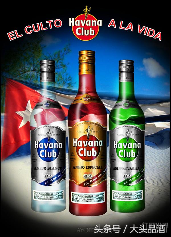 全球十大威士忌品牌有哪些,十大最畅销朗姆酒品牌