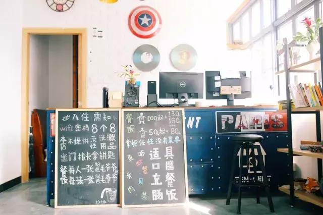 浙东旅游小岛,浙东海滨城市温岭