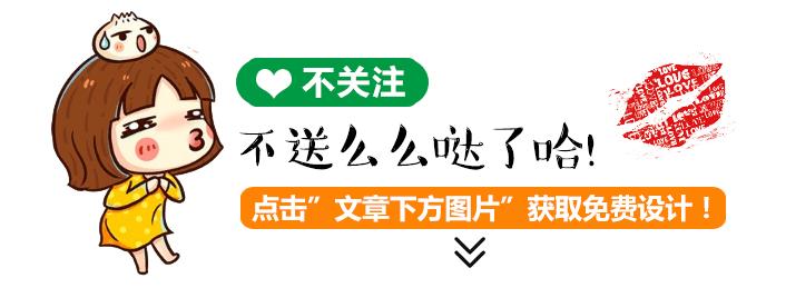 老外创意生活用品,100个冷门创意小玩意