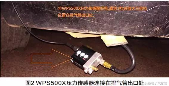 福特蒙迪欧防冻液漏水怠速发抖,06老款蒙迪欧怠速不稳原因