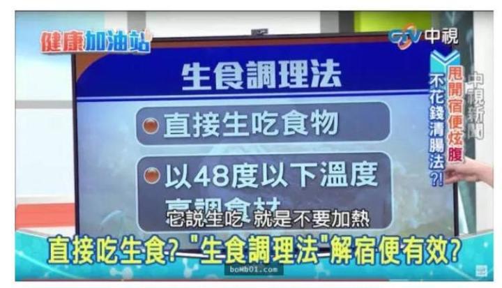 原来“pa”一下就可以解决便秘