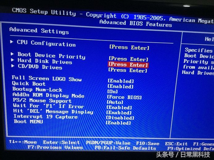 电脑太卡了怎么处理重装系统,电脑太卡了怎么办重装系统