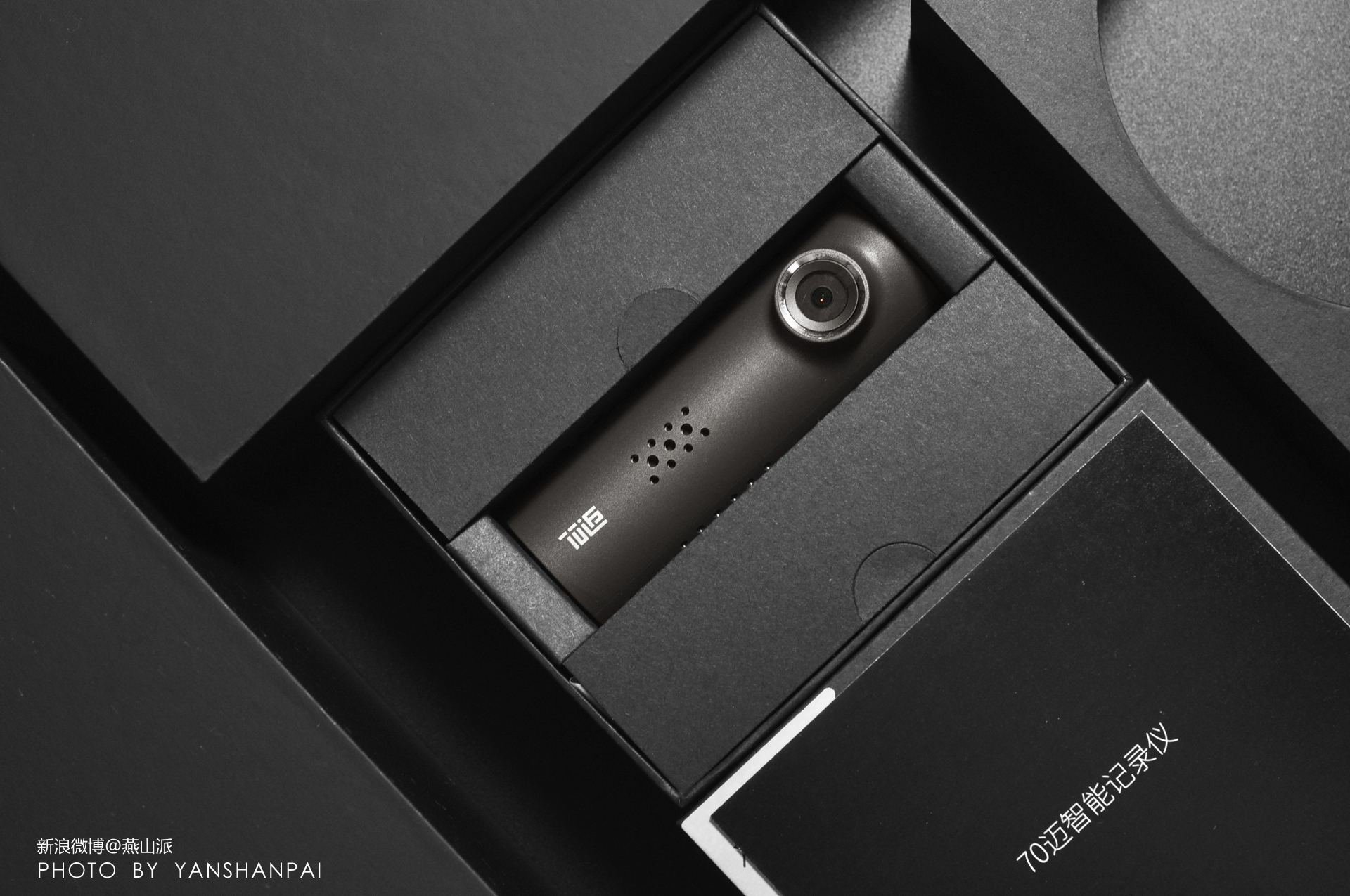 小米性价比监控器,小米生态链70迈行车记录仪