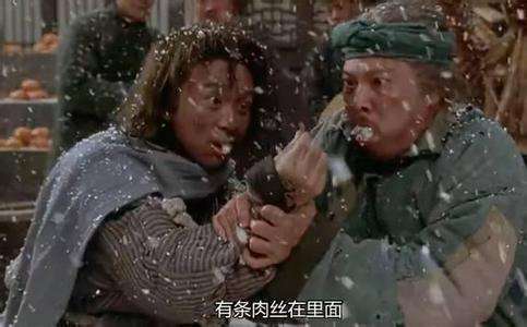 七年内周星驰帮他赚了三亿却只拿七十万，可他却说周星驰像条狗？