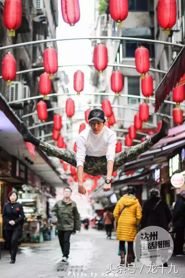 达州市最差的县城,达州最差的高中是哪个