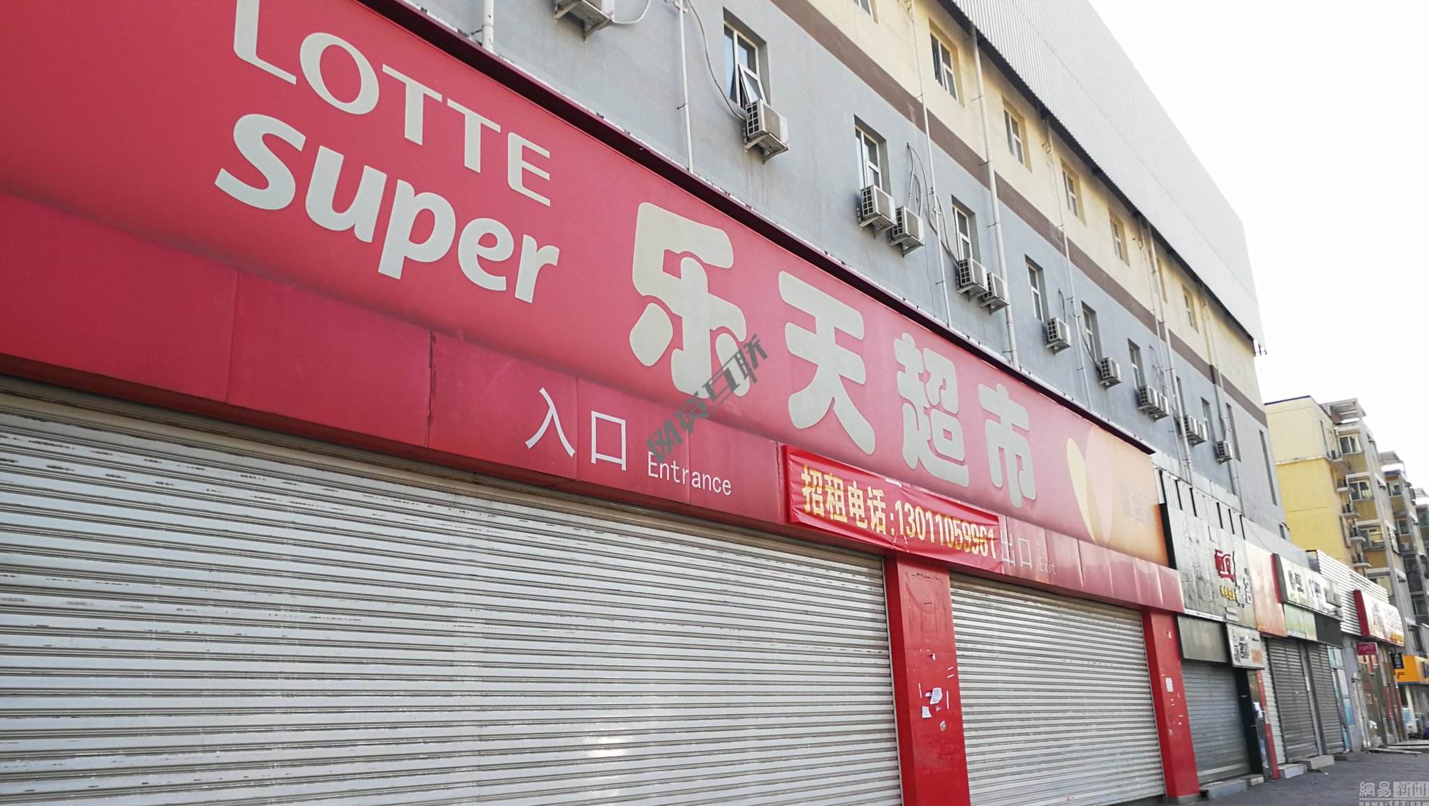 韩国免税店对旅游业的影响,韩国旅游惨淡事件