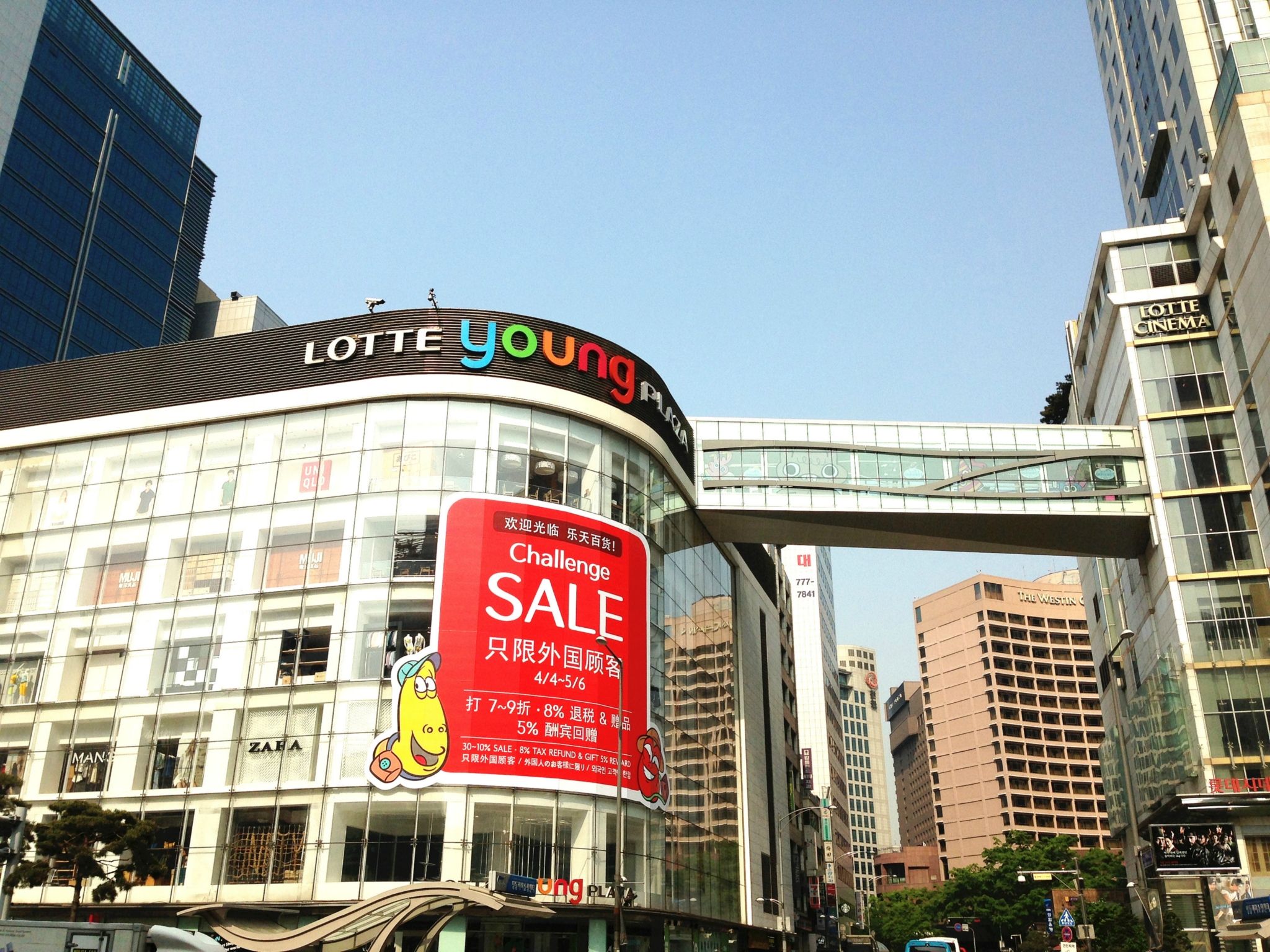 韩国免税店对旅游业的影响,韩国旅游惨淡事件