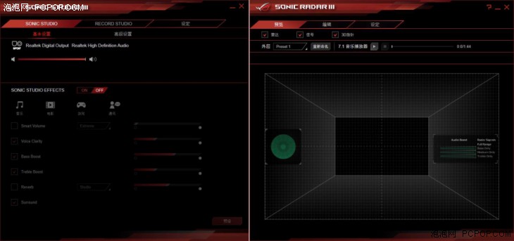 绝地求生挑战用二战武器吃鸡,绝地求生吃鸡听声辨位推荐