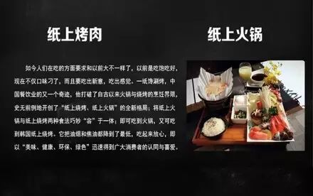 大理人挤破头只为来吃这家店的一张纸!