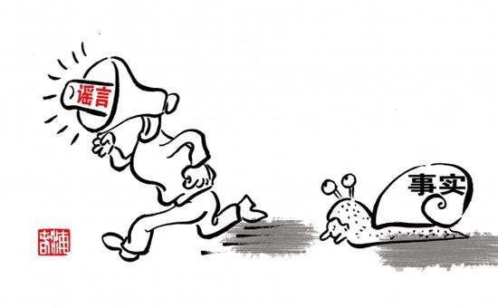 对假肢行业的看法和建议,假肢矫形装配企业的最新要求