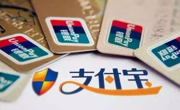 支付宝怎么推荐给好友挣奖励金,支付宝赚钱奖励金总额如何提现