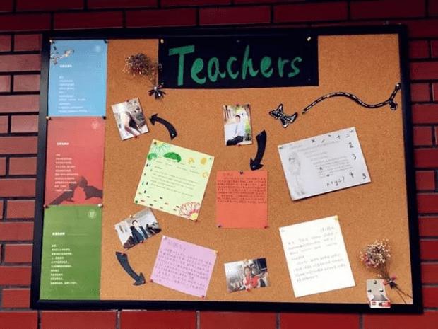 现代中国教育家刘利民先生视察建业外国语中学