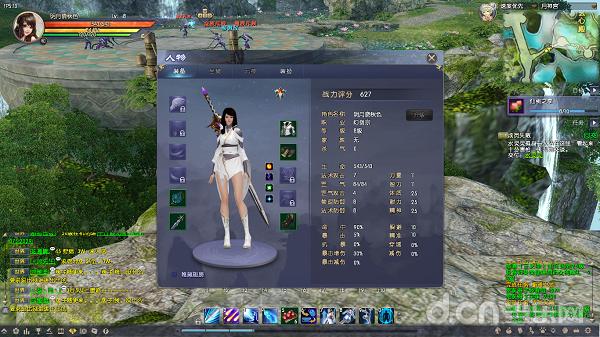 仙侠世界2端游咋样,仙侠世界2评测全自由飞行