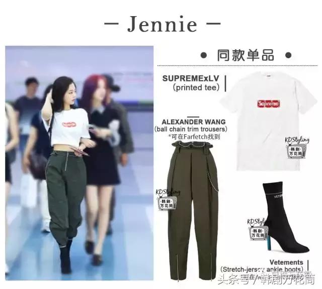 同款闺蜜衣服怎么搭,我的闺蜜穿搭