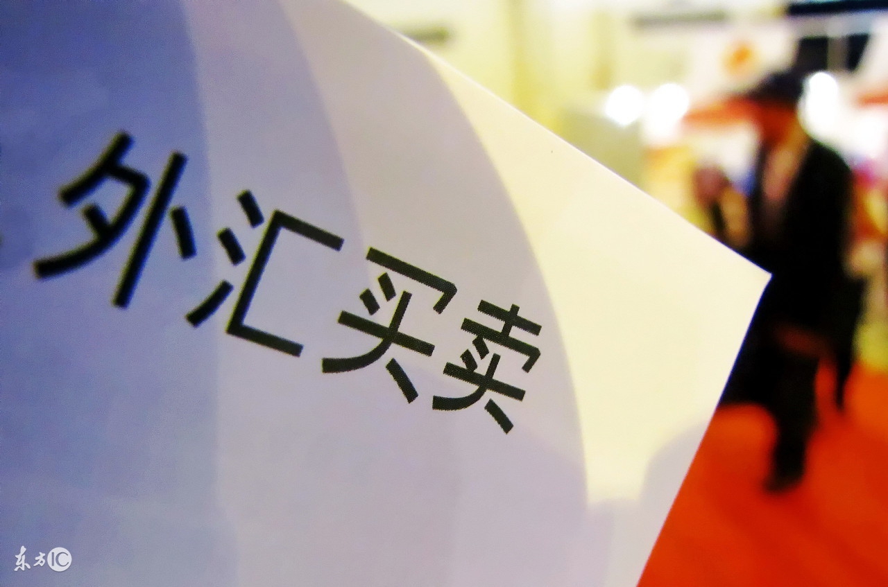 金融形势新变局,金融市场的未来趋势和投资机会