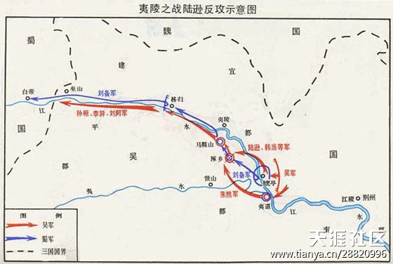 三国城市划分,三国行政区划分布图