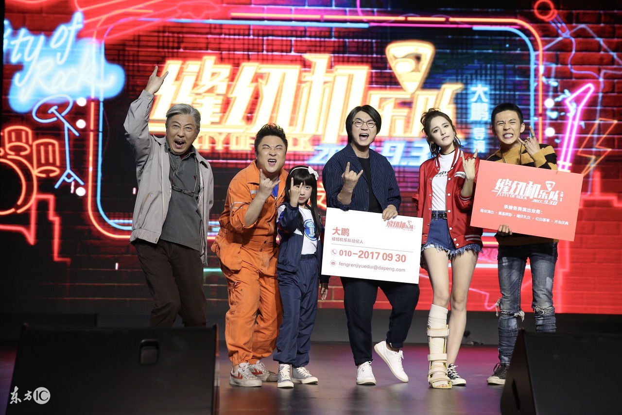 李晨的空天猎评分难看，大鹏的“缝纫机”口碑滑落，真心想念芳华