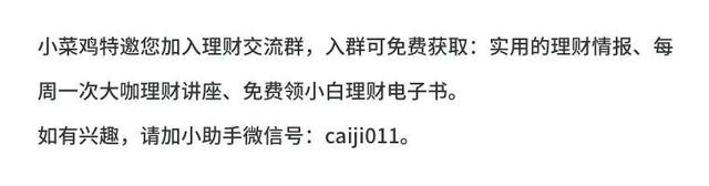 支付宝长假红包有点多,我们替你理了一个清单