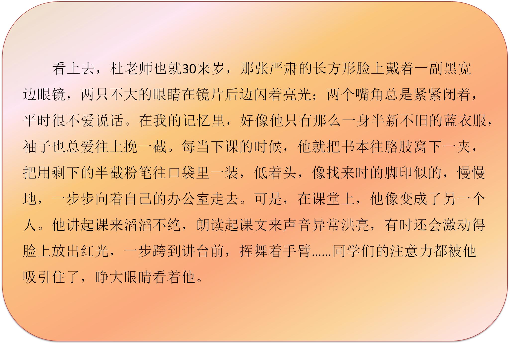 作文辅导有作用吗,作文辅导的技巧和方法