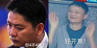 京东股价跌京东有损失吗,京东大跌的逻辑