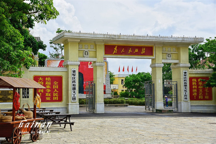 天堂很远中国很近,天堂很远扎西尼玛