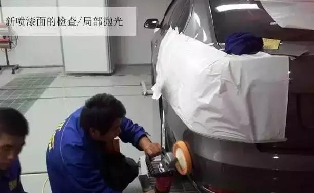 汽车4s店喷漆是正规流程吗,汽车喷漆技术大概要学多久才可以
