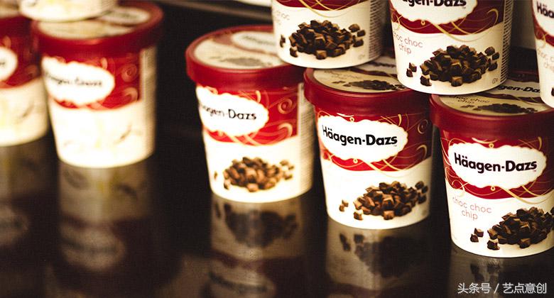 哈根达斯品牌再定位,哈根达斯旗下品牌