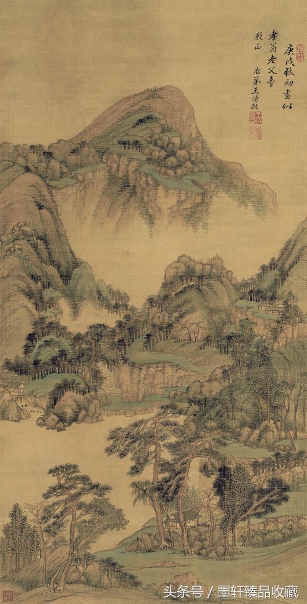 太原理工大学王时敏国画作品,王时敏画作欣赏