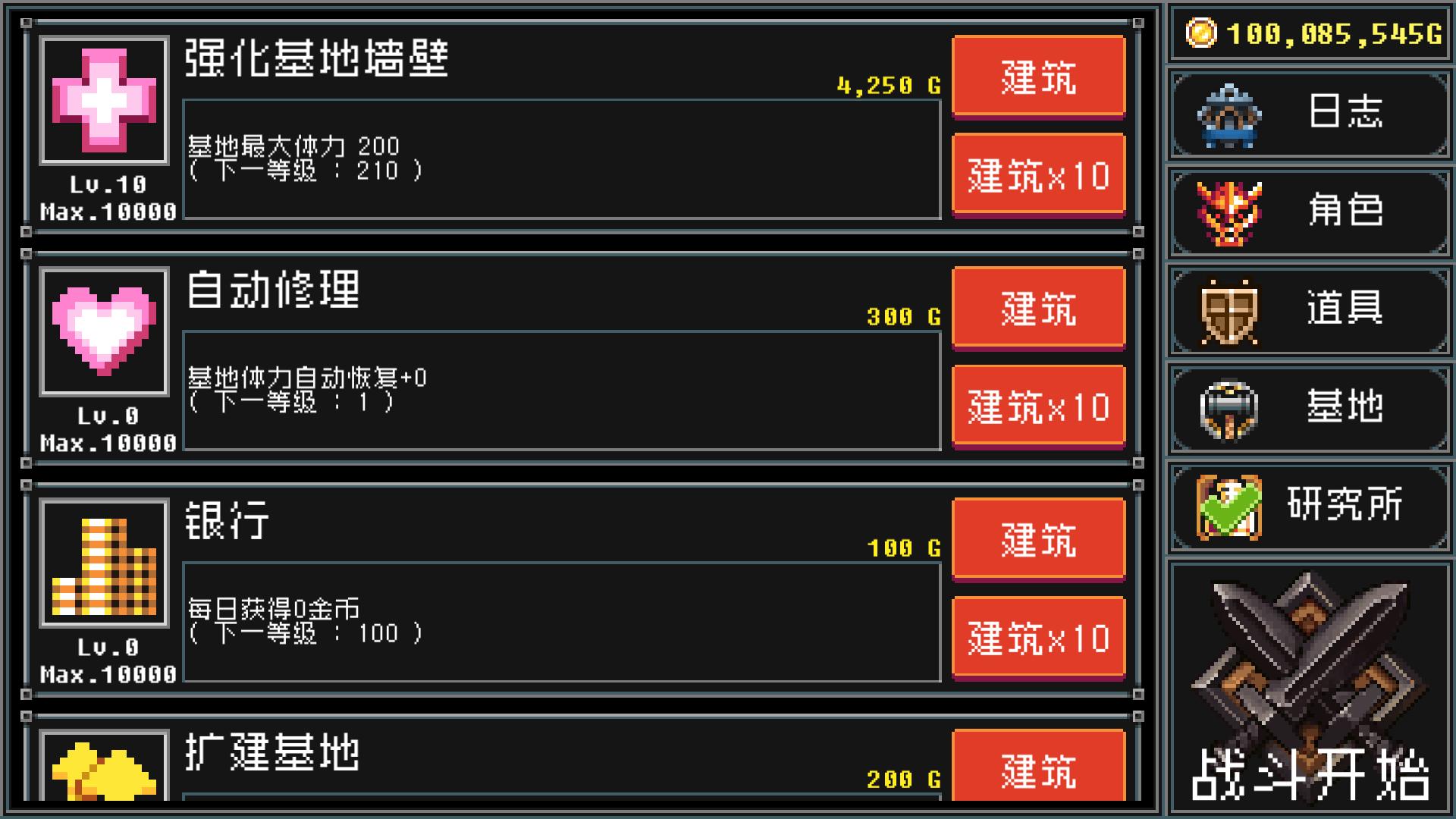 好玩的单机游戏推荐rpg,好玩的单机游戏推荐