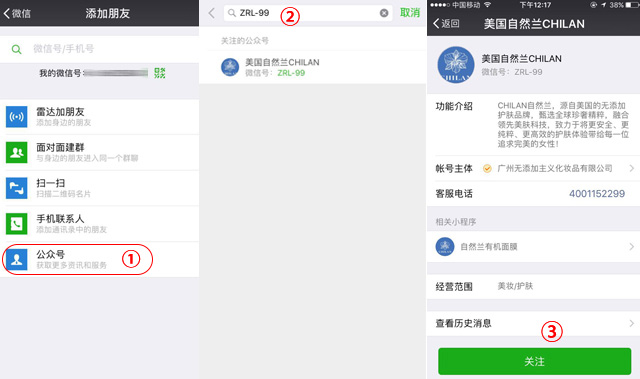 一个月解决痘痘方法,一个多月的痘痘怎么消