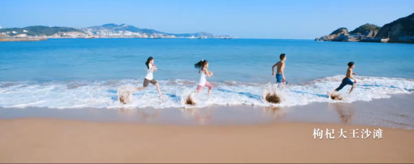 浙东旅游小岛,浙东海滨城市温岭