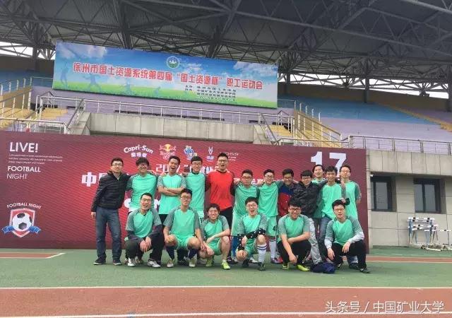 这个小伙子不一般!矿大学生被国脚认可,准博士带球冲向学术殿堂!